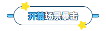 W88优德官网产品推荐：膜尔新材战神级PVDF膜—0.45μm精准孔径狙杀各类蛋白，背景纯净如冰川