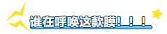 W88优德官网产品推荐：膜尔新材0.45μmPVDF膜